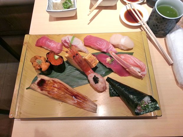 Midori Sushi Set