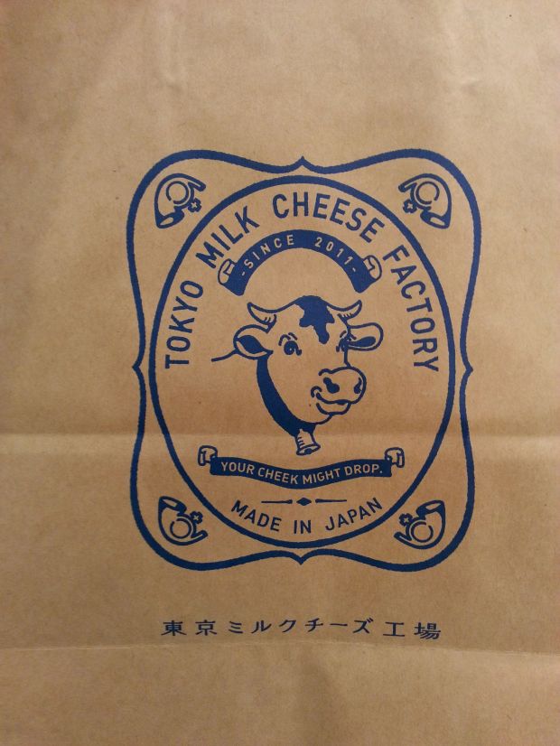Tokyo Milk Cheese Factory